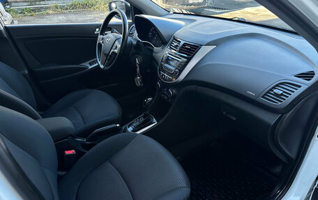 Hyundai Solaris II рестайлинг, 2015 год, 885 000 рублей, 9 фотография