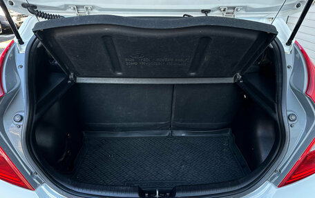 Hyundai Solaris II рестайлинг, 2015 год, 885 000 рублей, 15 фотография