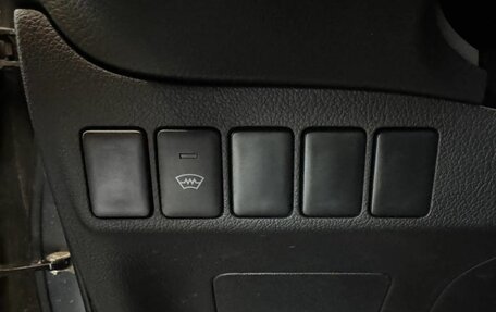 Mitsubishi Outlander III рестайлинг 3, 2016 год, 2 199 000 рублей, 20 фотография