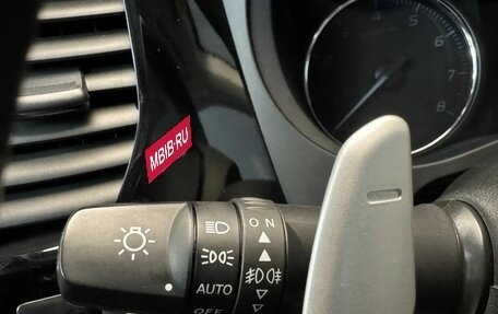 Mitsubishi Outlander III рестайлинг 3, 2016 год, 2 199 000 рублей, 18 фотография