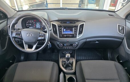 Hyundai Creta I рестайлинг, 2016 год, 1 599 000 рублей, 6 фотография