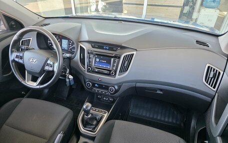 Hyundai Creta I рестайлинг, 2016 год, 1 599 000 рублей, 5 фотография