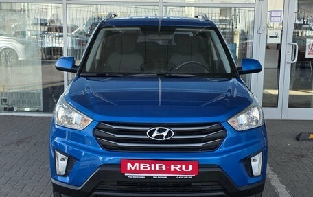 Hyundai Creta I рестайлинг, 2016 год, 1 599 000 рублей, 3 фотография