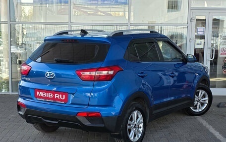 Hyundai Creta I рестайлинг, 2016 год, 1 599 000 рублей, 2 фотография
