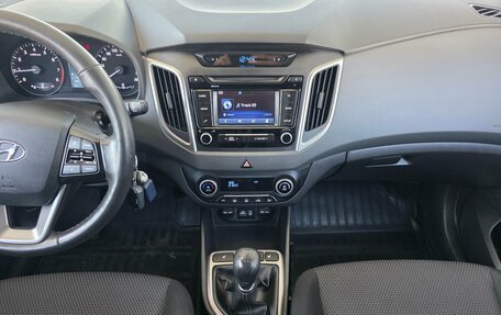 Hyundai Creta I рестайлинг, 2016 год, 1 599 000 рублей, 9 фотография