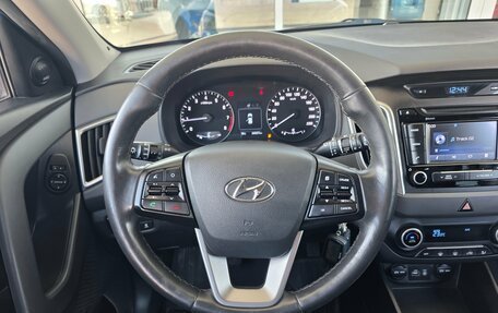 Hyundai Creta I рестайлинг, 2016 год, 1 599 000 рублей, 8 фотография