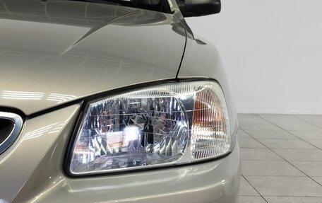 Hyundai Accent II, 2008 год, 590 000 рублей, 9 фотография
