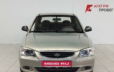 Hyundai Accent II, 2008 год, 590 000 рублей, 2 фотография