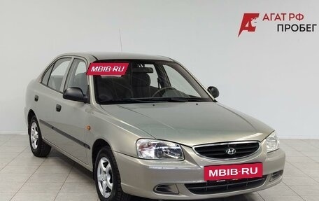 Hyundai Accent II, 2008 год, 590 000 рублей, 3 фотография