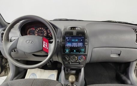 Hyundai Accent II, 2008 год, 590 000 рублей, 15 фотография