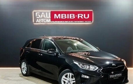 KIA cee'd III, 2021 год, 1 980 000 рублей, 3 фотография