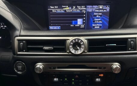 Lexus GS IV рестайлинг, 2012 год, 2 300 000 рублей, 12 фотография