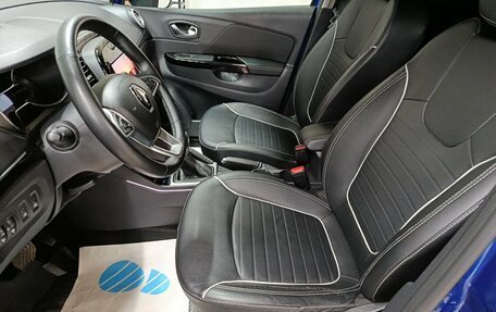 Renault Kaptur I рестайлинг, 2020 год, 1 650 000 рублей, 13 фотография