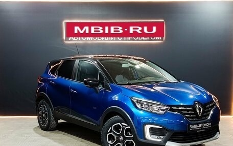 Renault Kaptur I рестайлинг, 2020 год, 1 650 000 рублей, 3 фотография