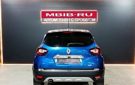 Renault Kaptur I рестайлинг, 2020 год, 1 650 000 рублей, 5 фотография