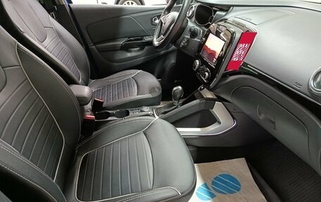 Renault Kaptur I рестайлинг, 2020 год, 1 650 000 рублей, 16 фотография