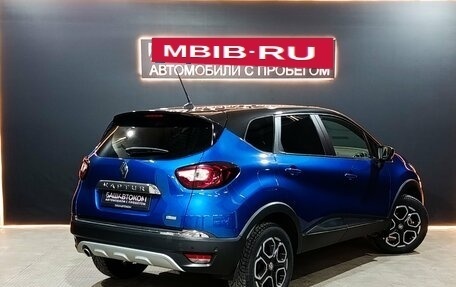 Renault Kaptur I рестайлинг, 2020 год, 1 650 000 рублей, 4 фотография