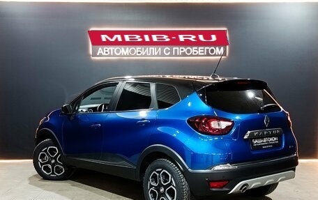 Renault Kaptur I рестайлинг, 2020 год, 1 650 000 рублей, 7 фотография
