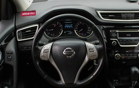 Nissan Qashqai, 2017 год, 1 780 000 рублей, 12 фотография