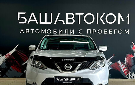 Nissan Qashqai, 2017 год, 1 600 000 рублей, 2 фотография