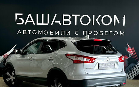 Nissan Qashqai, 2017 год, 1 600 000 рублей, 6 фотография