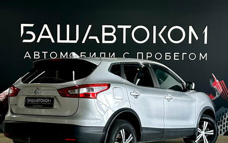 Nissan Qashqai, 2017 год, 1 600 000 рублей, 4 фотография