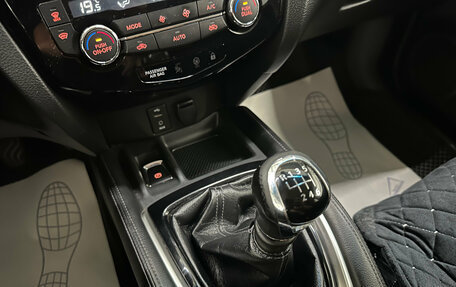 Nissan Qashqai, 2017 год, 1 600 000 рублей, 14 фотография