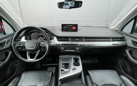 Audi Q7, 2016 год, 3 506 000 рублей, 14 фотография