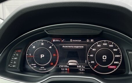Audi Q7, 2016 год, 3 506 000 рублей, 19 фотография