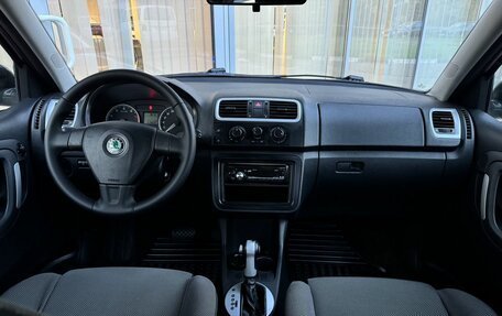 Skoda Fabia II, 2009 год, 637 000 рублей, 9 фотография