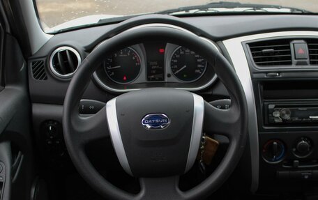 Datsun on-DO I рестайлинг, 2019 год, 600 000 рублей, 13 фотография