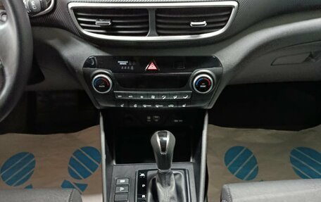 Hyundai Tucson III, 2019 год, 2 130 000 рублей, 11 фотография