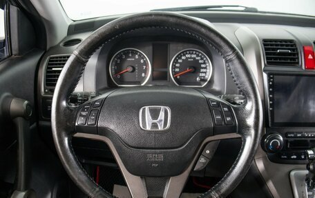 Honda CR-V III рестайлинг, 2010 год, 1 649 000 рублей, 14 фотография