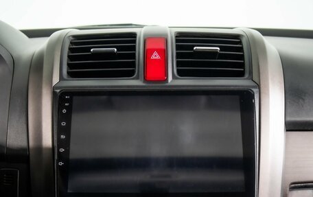 Honda CR-V III рестайлинг, 2010 год, 1 649 000 рублей, 17 фотография