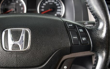 Honda CR-V III рестайлинг, 2010 год, 1 649 000 рублей, 16 фотография