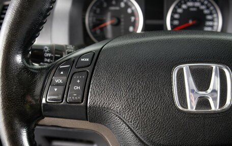 Honda CR-V III рестайлинг, 2010 год, 1 649 000 рублей, 15 фотография