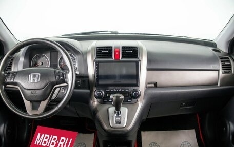 Honda CR-V III рестайлинг, 2010 год, 1 649 000 рублей, 13 фотография