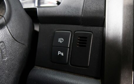 Honda CR-V III рестайлинг, 2010 год, 1 649 000 рублей, 21 фотография