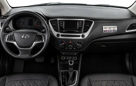 Hyundai Solaris II рестайлинг, 2018 год, 1 399 000 рублей, 11 фотография