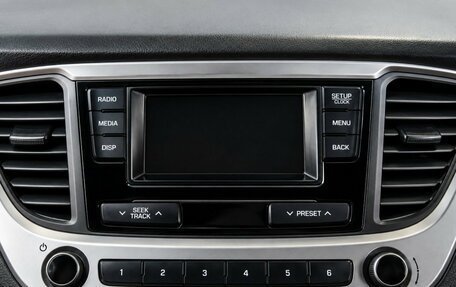 Hyundai Solaris II рестайлинг, 2018 год, 1 399 000 рублей, 15 фотография