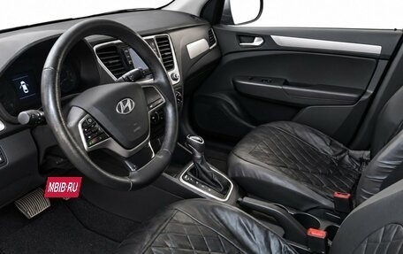 Hyundai Solaris II рестайлинг, 2018 год, 1 399 000 рублей, 12 фотография