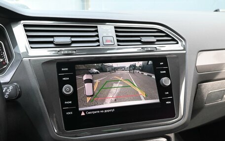 Volkswagen Tiguan II, 2018 год, 2 674 000 рублей, 21 фотография