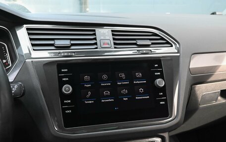 Volkswagen Tiguan II, 2018 год, 2 674 000 рублей, 20 фотография