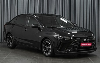 Chevrolet Monza, 2023 год, 1 649 000 рублей, 1 фотография