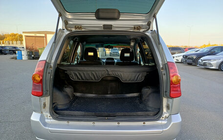 Mitsubishi Space Star I рестайлинг, 2004 год, 212 000 рублей, 12 фотография