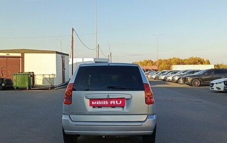Mitsubishi Space Star I рестайлинг, 2004 год, 212 000 рублей, 7 фотография