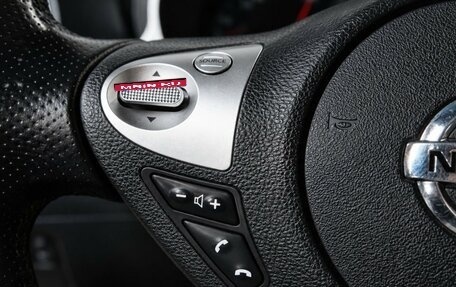 Nissan Juke II, 2012 год, 1 259 000 рублей, 9 фотография