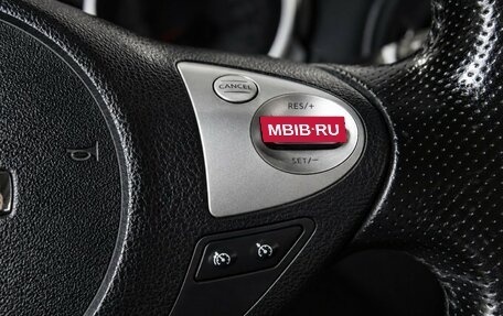 Nissan Juke II, 2012 год, 1 259 000 рублей, 10 фотография