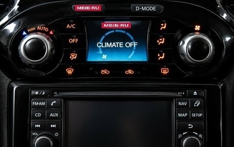 Nissan Juke II, 2012 год, 1 259 000 рублей, 14 фотография