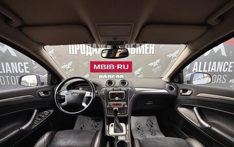 Ford Mondeo IV, 2008 год, 725 000 рублей, 12 фотография